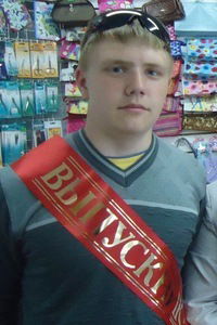 Рамиль Хисматов