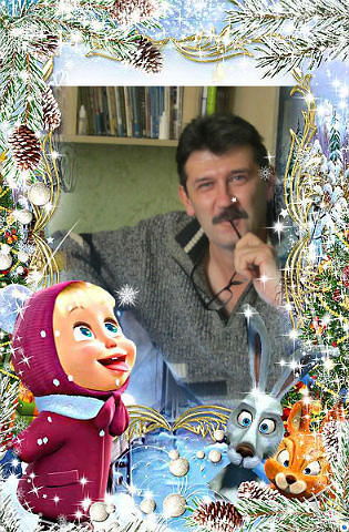 Владимир Алёшин