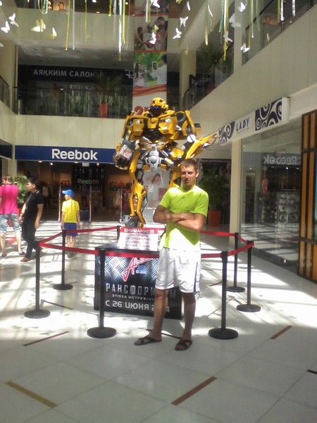 Александр Рынашко