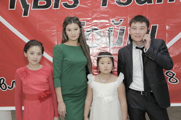 Айдос Омаров