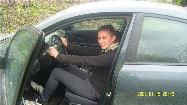 Лидия Глинская