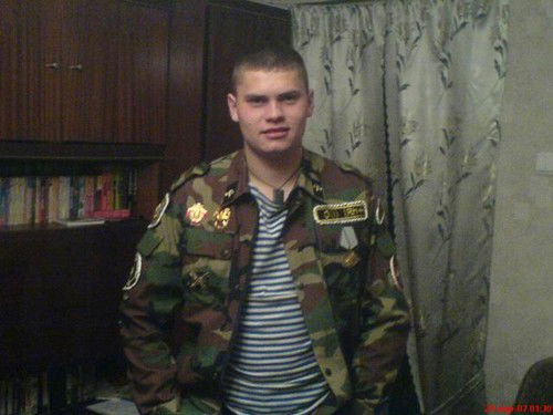 Дмитрий Григорьев