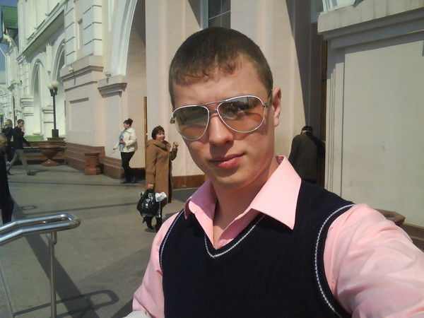 Толясик Ермаков