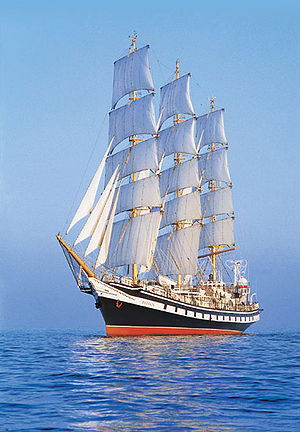 Руз "ксши" Школа - Интерат