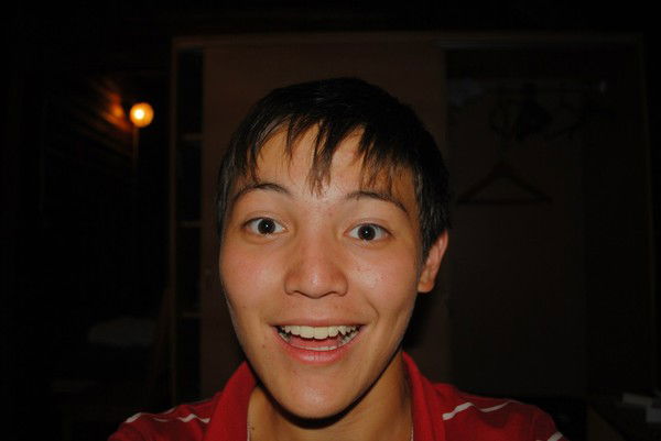 Нурик ..........