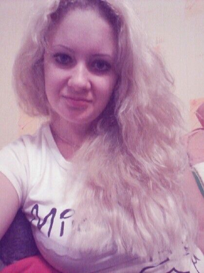 Анастасия Ярош