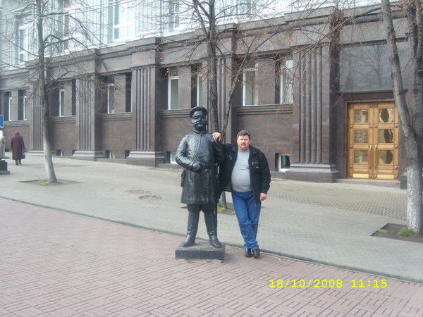 Николай Мажара