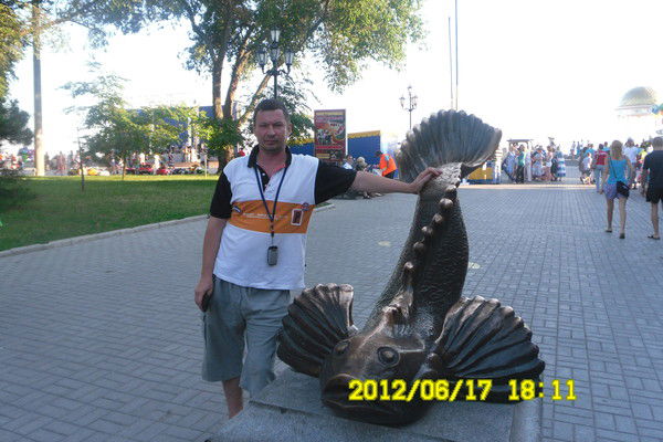 Влад Терновский