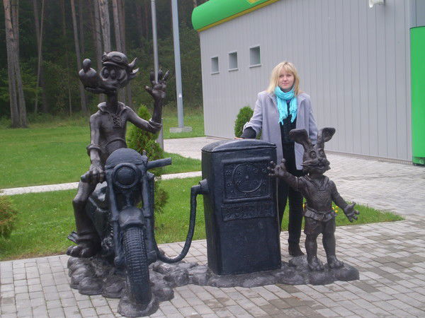 Светлана Равкович