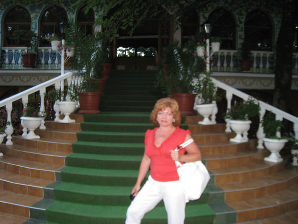 Наталия Трубина