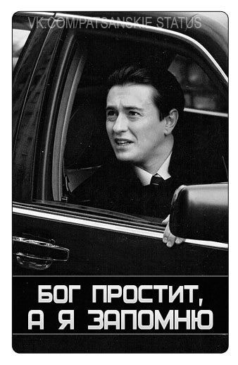 Стрияшко Алесандр