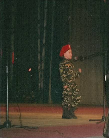 Алексей Головин