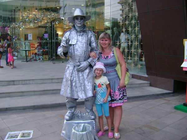 Наташа Десятова