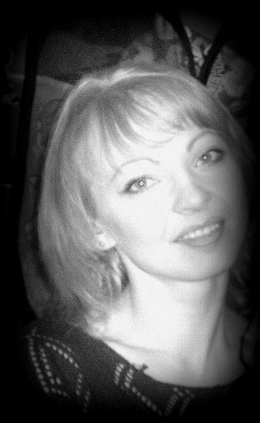 Валентина Безъязыкова