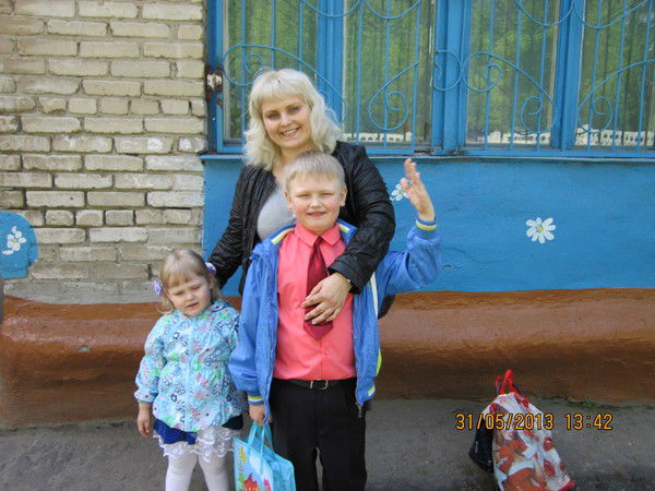 Любовь Голиченко