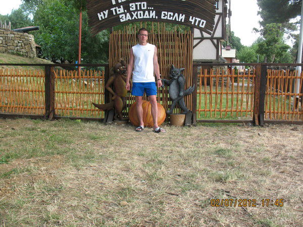 Алексей Алексеев