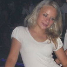 Татьяна Усатюк