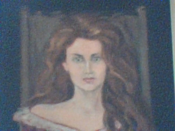 Лада Козырева