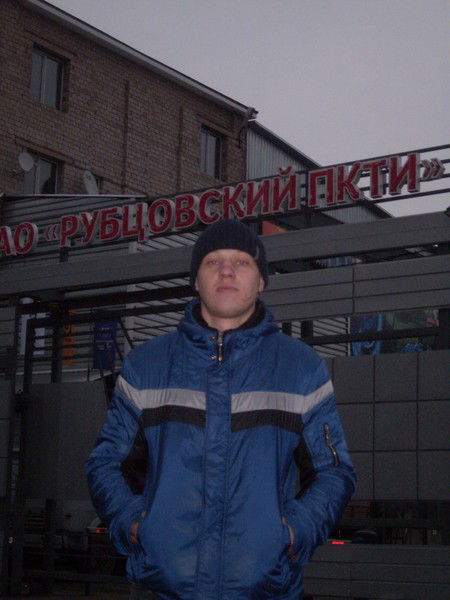 Константин Щербаков