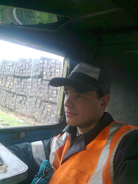 Александр Юрковский