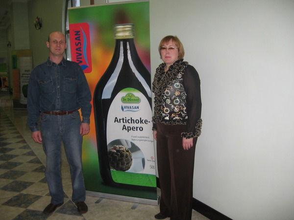 Татьяна Лялина