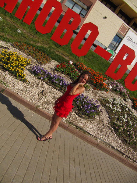 Анастасия ***