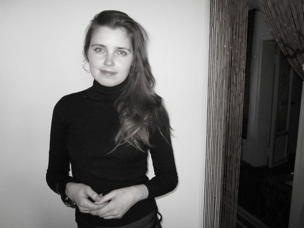 Татьяна Прадан