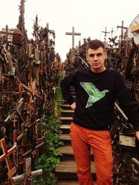 Танька Горячева