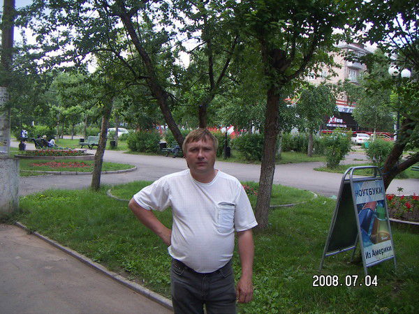 Андрей Александров