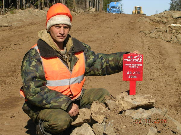 Виталий Фурман