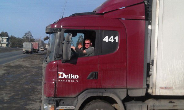 Игорь Фролов