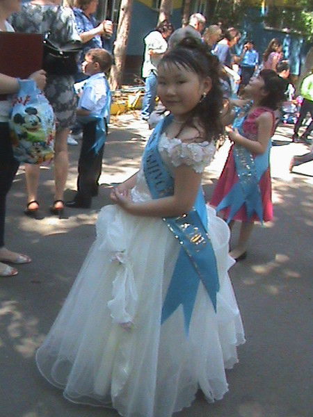 Жанар Наурузова