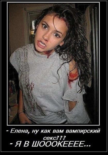 Анна Реймер1