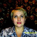 Наталия Усяева