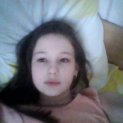 Флусова Александра