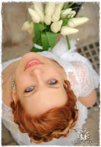 Елена Фирагина