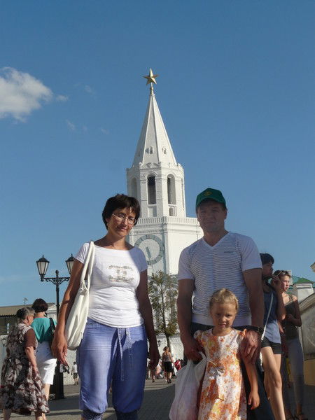 Ралит Валиев