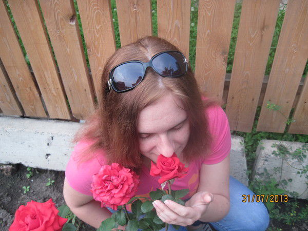 Ермолова Людмила