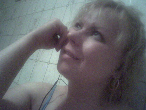 Екатерина Землянникова