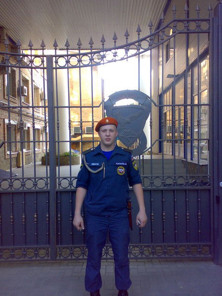 Саша Пономарев