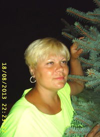 Наталья Ерофеева