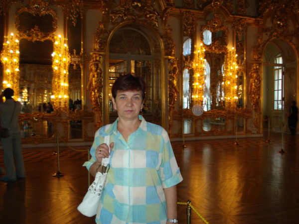 Екатерина Зайцева