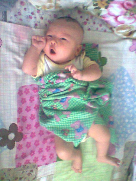 Гулназ Утенова