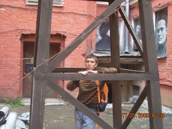 Александр Шустов