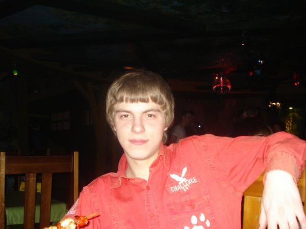 Александр Маханько