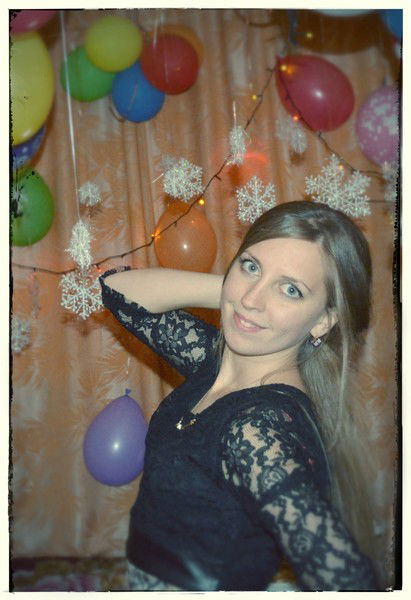 Софья Алёхина