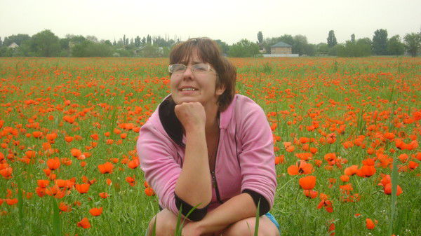 Надежда Усова