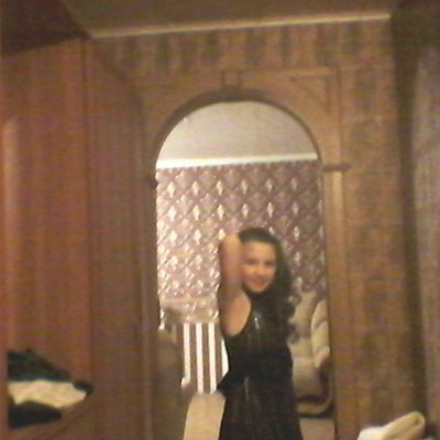 Ксюша Прилепская