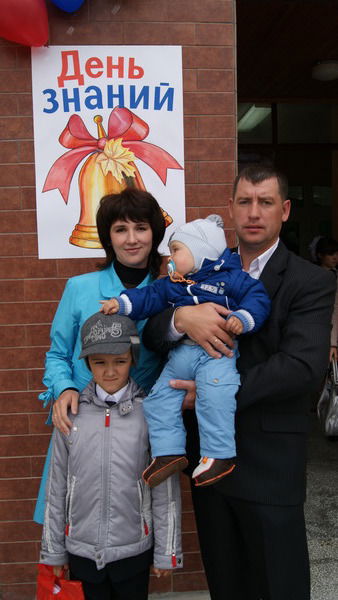 Денис Ладыченко