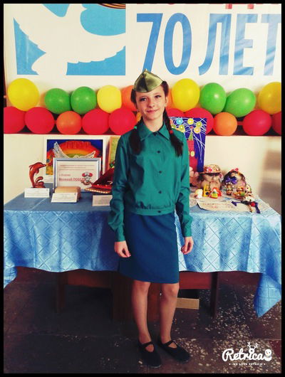 Марина Сергеевна